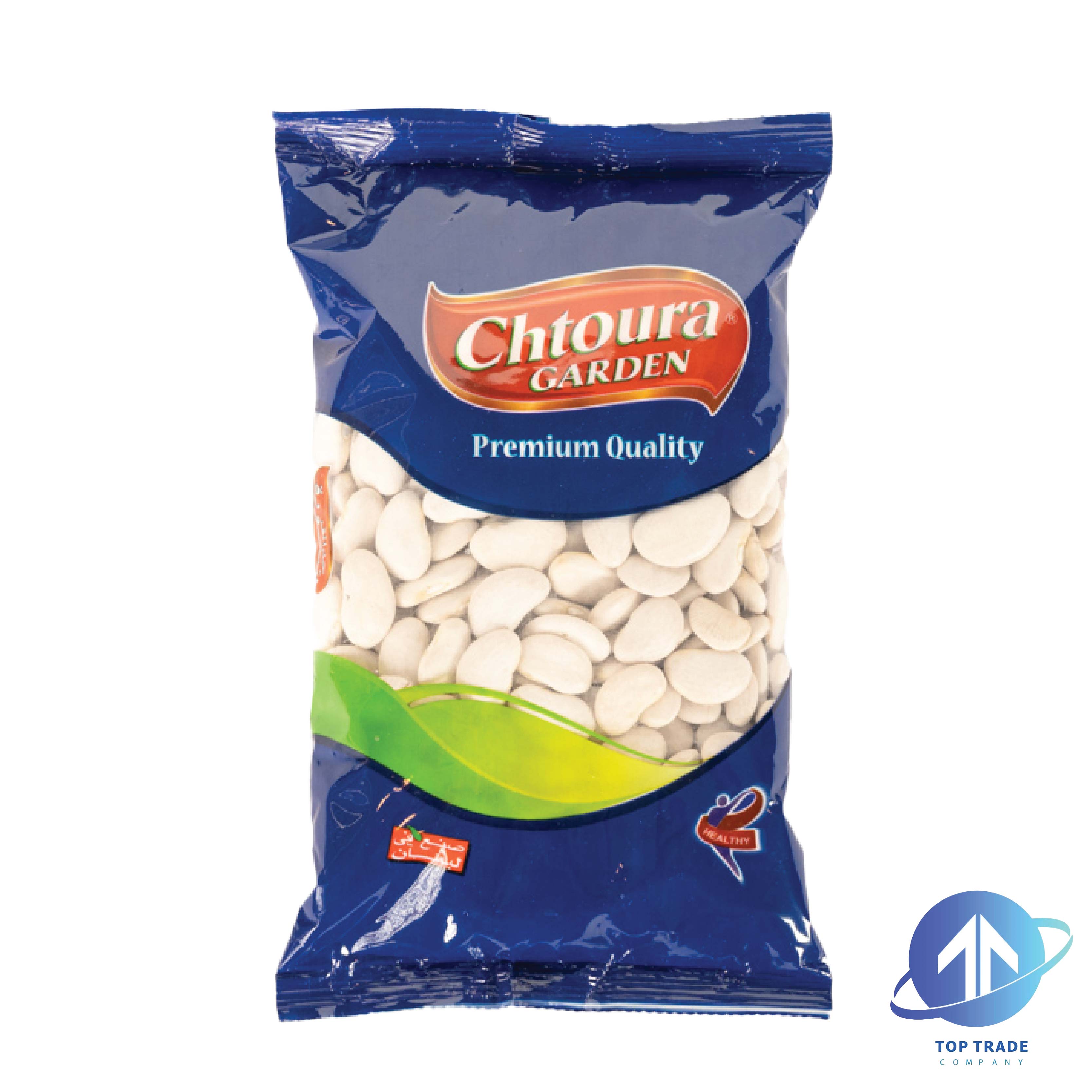 Chtoura Garden Large Lima Beans (Fasoulia) 900gr